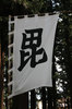 fe80dc105da7cd1b7b89b4c045a7cb8c.jpg